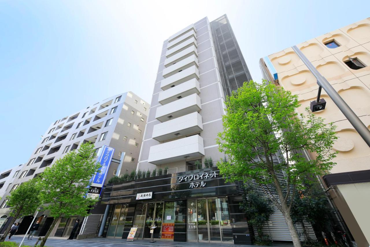 Daiwa Roynet Hotel Tokyo Akabane Екстериор снимка