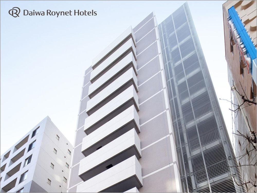 Daiwa Roynet Hotel Tokyo Akabane Екстериор снимка
