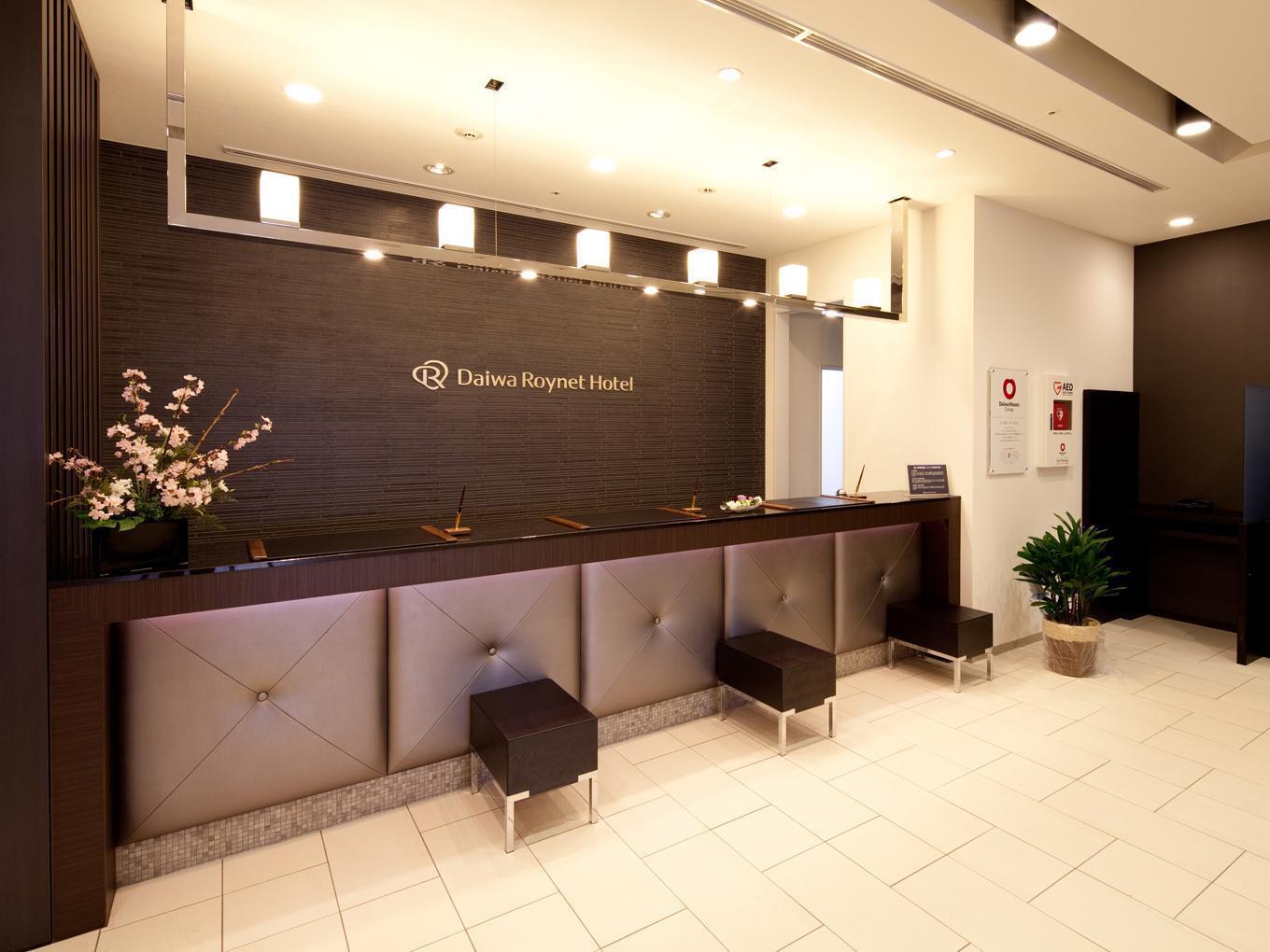 Daiwa Roynet Hotel Tokyo Akabane Екстериор снимка