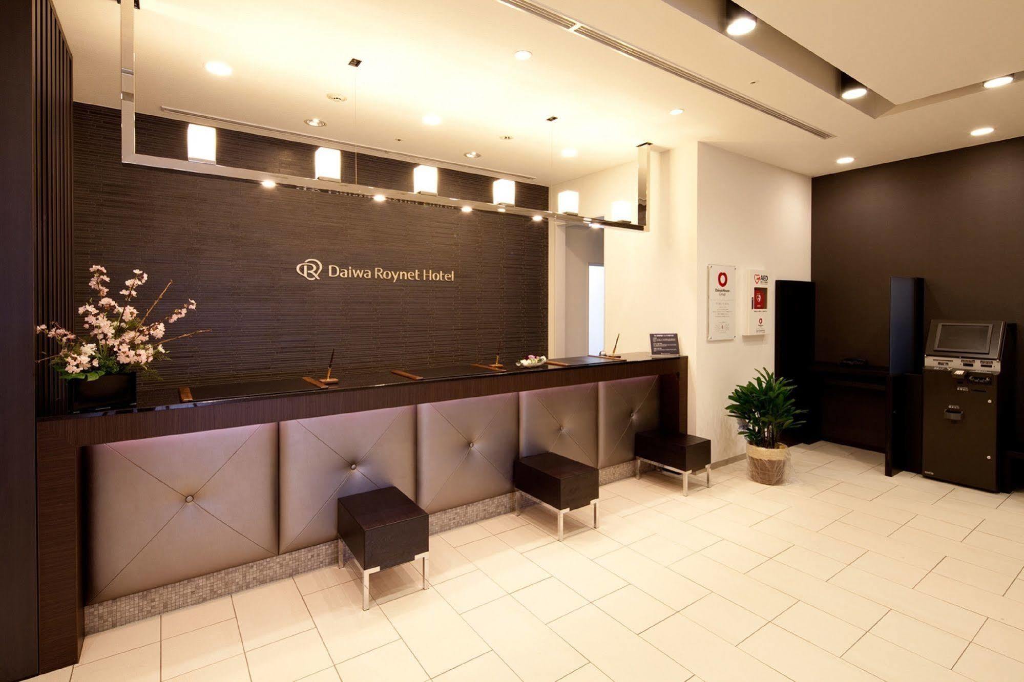 Daiwa Roynet Hotel Tokyo Akabane Екстериор снимка