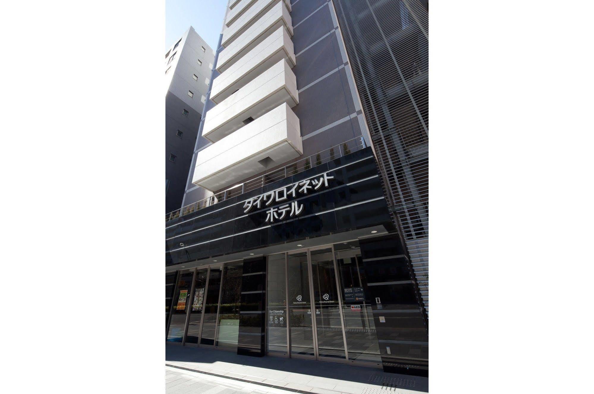 Daiwa Roynet Hotel Tokyo Akabane Екстериор снимка